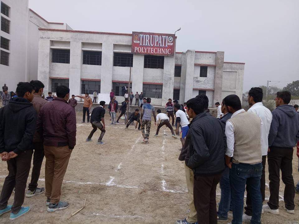 Tirupati College of Engineering Campus photo 11